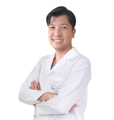 Phuket Dentist 