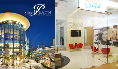 Thailand Dental Clinic Siam Paragon