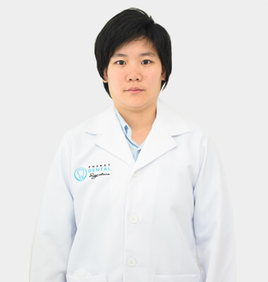 หมอฟัน ทันตแพทย์ ภูเก็ต หมอฟัน ทันตแพทย์ ภูเก็ต